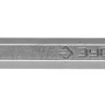 Зубило ЗУБР SDS-Plus плоское широкое для перфораторов, 40x250мм 29363-40-250 купить в Муравленко