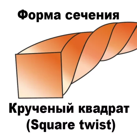 Леска для триммера SQUARE TWIST (квадрат крученый) катушка 4,0ММХ120М купить в Муравленко