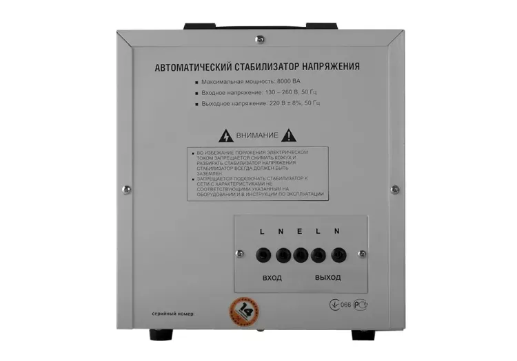Релейный стабилизатор Sturm PS 93080 RC купить в Муравленко
