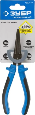 Круглогубцы ЗУБР, особостойкое спец. покрытие Н12Х1 (никель/хром), двухкомпонентные рукоятки, 160мм 2201-8-16_z01 купить в Муравленко