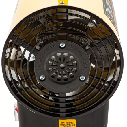 Газовая тепловая пушка GHG-15, 15 кВт, 500 м3/ч, пропан-бутан Denzel 96477 купить в Муравленко