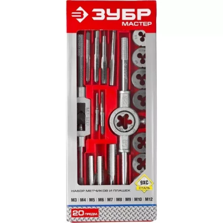 Набор ЗУБР &quot;МАСТЕР&quot; с металлореж. инструментом, метчики однопроходные и плашки М3-М12, оснастка - в пласт. боксе 20пред. 2810-H20_z01 купить в Муравленко