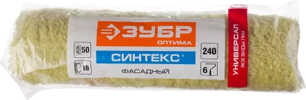 Ролик фасадный ЗУБР &quot;ОПТИМА-СИНТЕКС&quot;, все виды ЛКМ, для неровных поверхностей, полиэстр, ворс 18 мм, бюгель 6 мм, 50х240мм 02517-24 купить в Муравленко