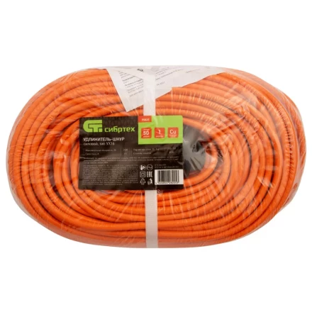 Удлинитель-шнур силовой 50 м Сибртех 95825, 16А, тип УХ16, ПВС, 1 розетка без заземления купить в Муравленко