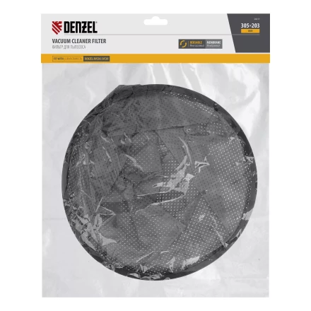 Фильтр мембранный тканевый для пылесоса Denzel RVC30, LVC30 Denzel 28217 купить в Муравленко