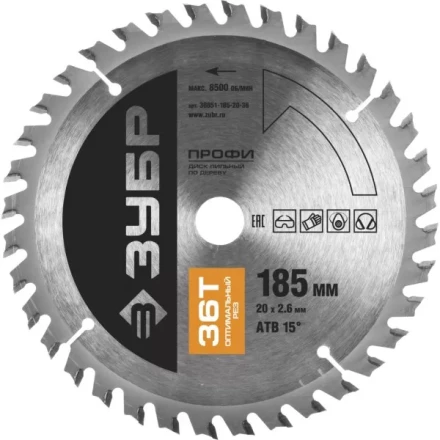 Диск пильный ЗУБР &quot;ПРОФИ&quot; &quot;Оптимальный рез&quot; по дереву, 36Т, 185х20мм 36851-185-20-36 купить в Муравленко