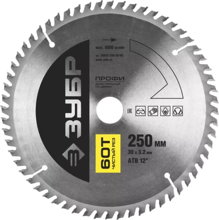 Диск пильный ЗУБР &quot;ПРОФИ&quot; &quot;Чистый рез&quot; по дереву, 60Т, 250х30мм 36852-250-30-60 купить в Муравленко
