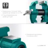 Тиски KRAFTOOL 3D Multi-Purpose 32706-125 купить в Муравленко