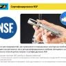 Лезвие OLFA, трапециевидное для SK-12 OL-SKB-2S/10B купить в Муравленко