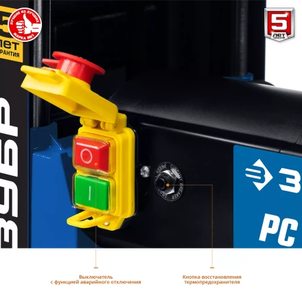 Станок рейсмусовый РС-320 серия ПРОФЕССИОНАЛ купить в Муравленко