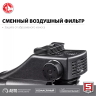 Компрессор воздушный КП-200-6 серия МАСТЕР купить в Муравленко