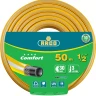 Шланг RACO "COMFORT" поливочный, 30атм., армированный, 3-х слойный, 1/2"х50м 40303-1/2-50 купить в Муравленко