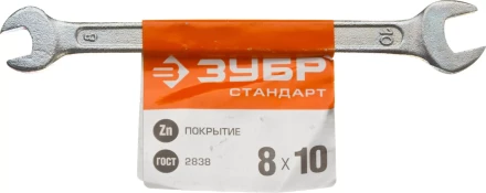 Ключи гаечные рожковые серия СТАНДАРТ купить в Муравленко