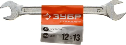 Ключи гаечные рожковые серия СТАНДАРТ купить в Муравленко