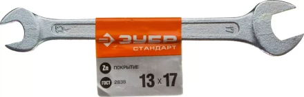 Ключи гаечные рожковые серия СТАНДАРТ купить в Муравленко