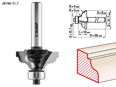 Фрезы кромочные калевочыея №3 для ламината серия ПРОФЕССИОНАЛ купить в Муравленко