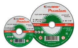 Круг отрезной по металлу + нержавеющая сталь 125 х 1,6 х 22 мм ПРЕМИУМ Луга 73714