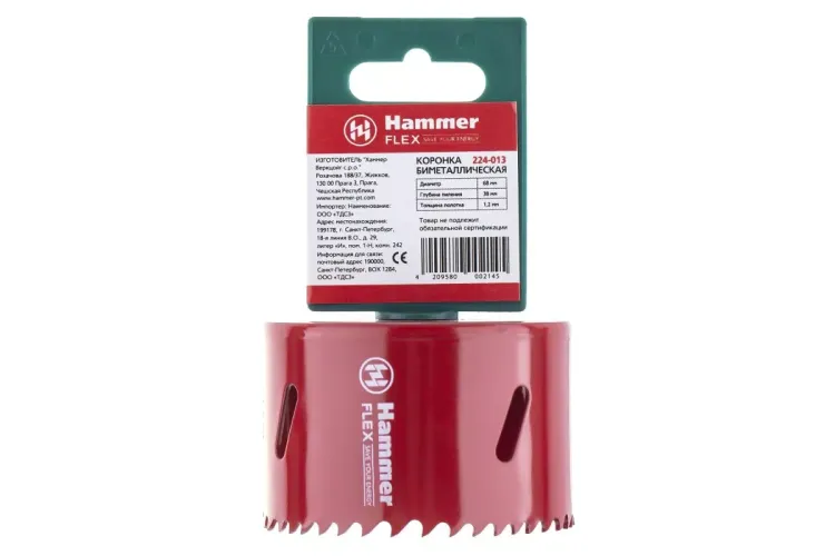 Коронка биметаллическая HAMMER Ф68х38мм 5/8" BiMETALL (224-013) купить в Муравленко