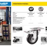 ЗУБР d 125 мм, г/п 100 кг, игольчатый подшипник, резина/металл, поворотное колесо c тормозом, Профессионал (30936-125-B) купить в Муравленко