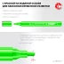 ЗУБР ММ-400 зеленый, 2 мм меловой маркер (06332-4) купить в Муравленко