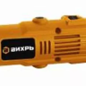 Гравер электрический ВИХРЬ Г-150 купить в Муравленко