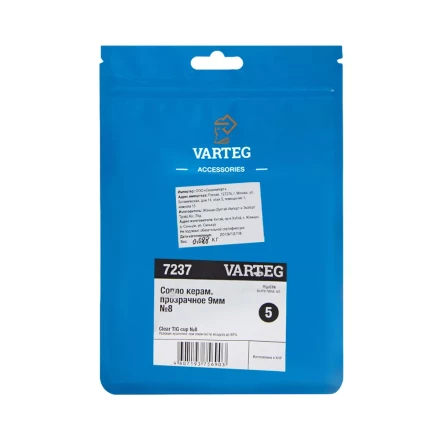 Сопло керамическое прозрачное 9 мм №8 VARTEG купить в Муравленко