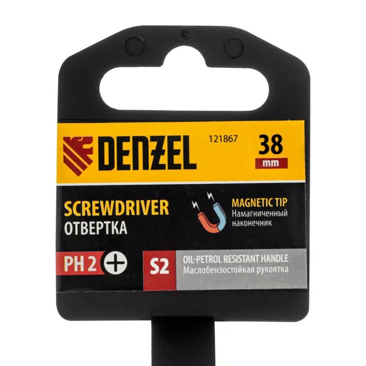 Отвертка, PH2х38 мм, S2, 3к рукоятка Denzel 121867 купить в Муравленко