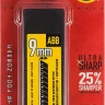 Лезвия OLFA сегментированные BLACK MAX, 9х80х0,38мм, 13 сегментов, 50шт OL-ABB-50B купить в Муравленко