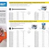 Саморезы фосфатированные с крупной резьбой, гипсокартон-дерево, ЗУБР 300031-48-090, PH2, 4,8 x 90 мм, 100 шт 300031-48-090 купить в Муравленко