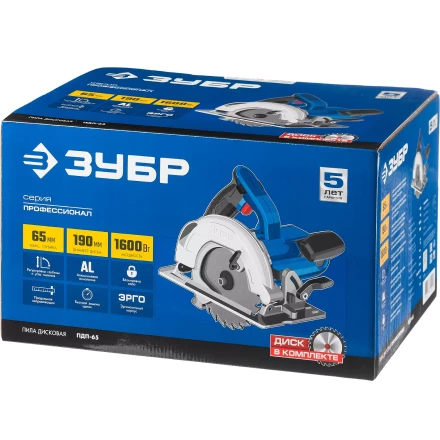 Пила циркулярная ПДП-65 серия ПРОФЕССИОНАЛ купить в Муравленко