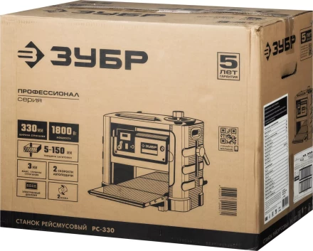 Станок рейсмусовый 2 скорости РС-330 серия ПРОФЕССИОНАЛ купить в Муравленко