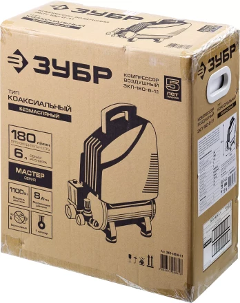 Компрессор воздушный ЗКП-180-6-1.1 серия МАСТЕР купить в Муравленко