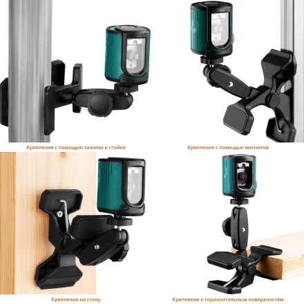 Лазерный линейный нивелир CL 20 34700-5 купить в Муравленко