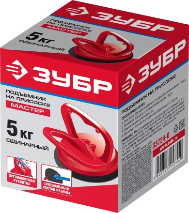 ЗУБР 5 кг, на присоске, одинарный пластмассовый подъемник (33724-0) купить в Муравленко