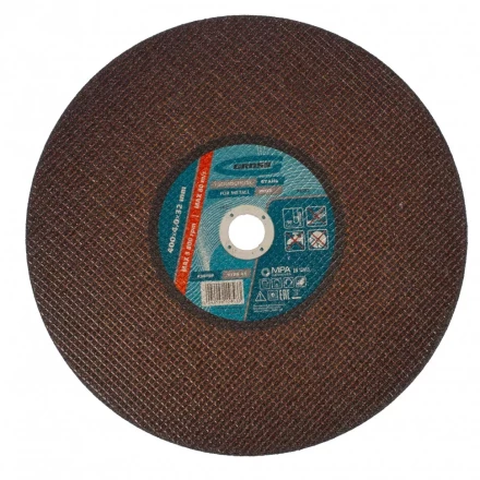 Круг отрезной по металлу 400 x 4,0 x 32 мм Gross 74395 купить в Муравленко