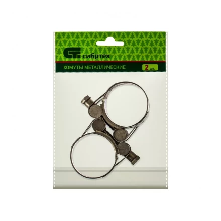 Хомуты металлические силовые 36-39 мм ширина 20 мм шарнирный W4 2 шт Сибртех 475233 купить в Муравленко