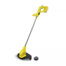 Аккумуляторный триммер KARCHER LTR 18-25 купить в Муравленко