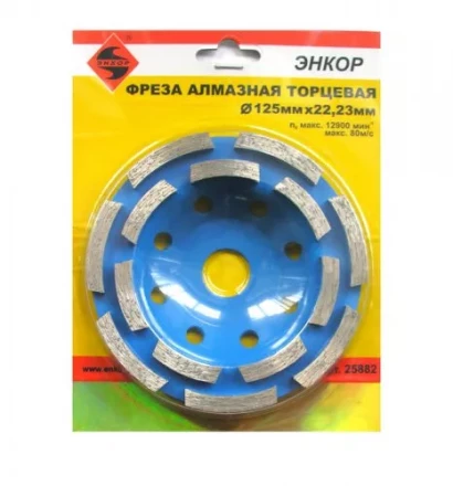 Чашка алм ф125х2223 сегмент Эксперт бетон 25882 купить в Муравленко