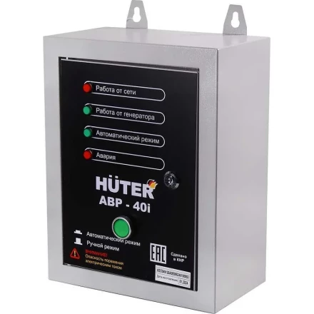 АВР для бензогенератора АВР-40I Huter 64/10/14 купить в Муравленко