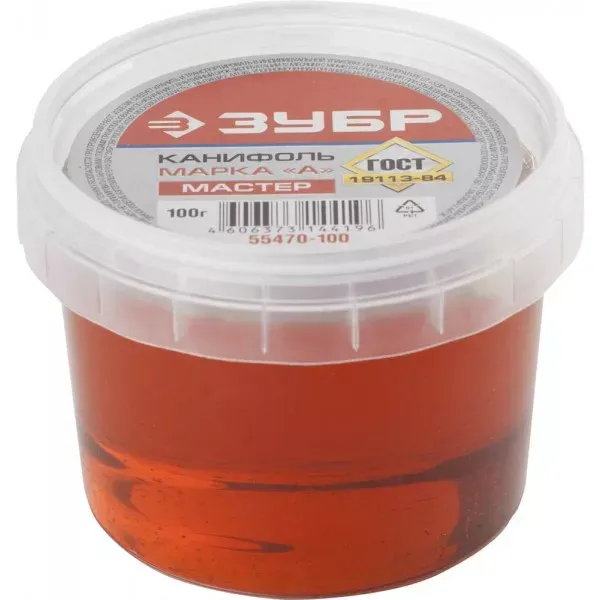 Канифоль ЗУБР для паяльных работ, пластиковая банка, 100г 55470-100 купить в Муравленко