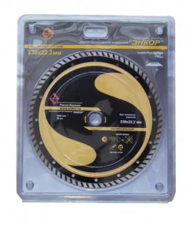 Круг алм.ф230х22,2мм,турб унив.сух.резка 1/10/40 25709 купить в Муравленко