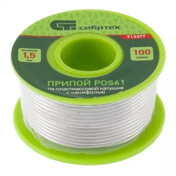 Припой с канифолью D 1,5 мм 100 г POS61 на пластмассовой катушке Сибртех 913377 купить в Муравленко