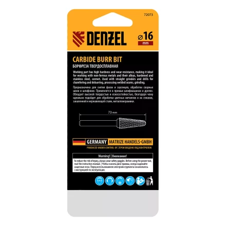 Борфреза по металлу твердосплавная Denzel 72073, коническая закругленная, тип-L, 16 мм купить в Муравленко