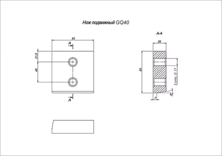 Нож к резчикам арматуры GQ 40 VEKTOR купить в Муравленко