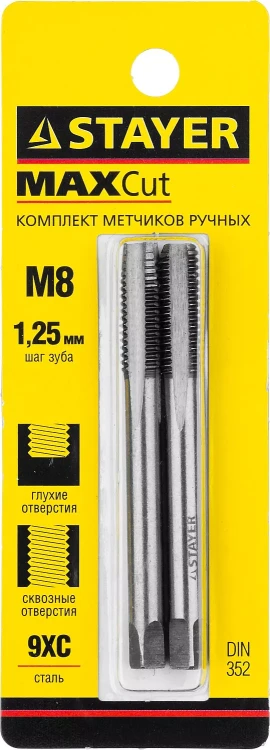Комплект метчиков STAYER "MASTER", сталь 9ХС, М8х1,25, 2 шт 28025-08-1.25-H2 купить в Муравленко