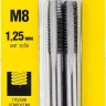 Комплект метчиков STAYER "MASTER", сталь 9ХС, М8х1,25, 2 шт 28025-08-1.25-H2 купить в Муравленко
