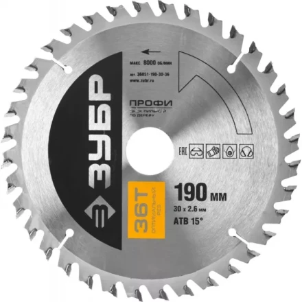 Диск пильный ЗУБР &quot;ПРОФИ&quot; &quot;Оптимальный рез&quot; по дереву, 36Т, 190х30мм 36851-190-30-36 купить в Муравленко