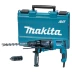Перфоратор Makita HR2631FT купить в Муравленко