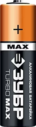 Батарейка ЗУБР &quot;TURBO MAX&quot; щелочная (алкалиновая), тип AA, 1,5В, 4шт на карточке 59206-4C купить в Муравленко