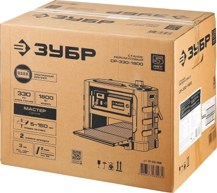Станок рейсмусовый 2 скорости СР-330-1800 серия МАСТЕР купить в Муравленко